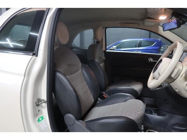 FIAT 500C TWINAIR LOUNGE