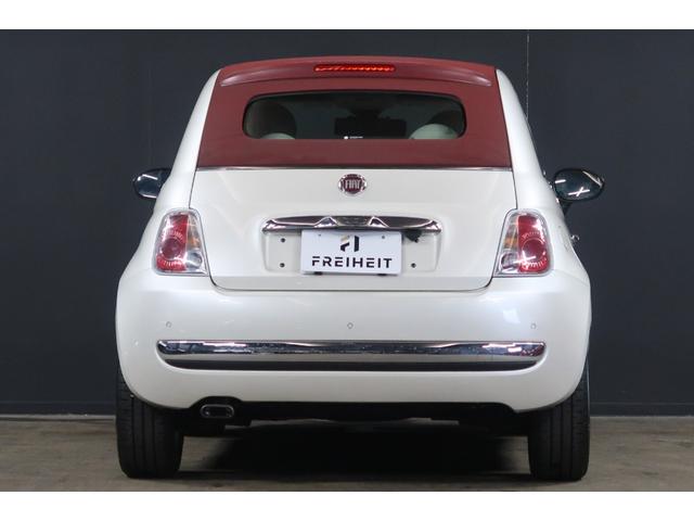 FIAT 500C TWINAIR LOUNGE