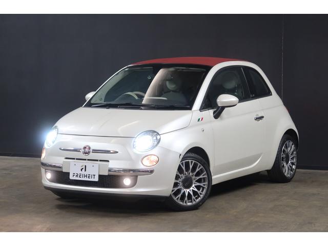 FIAT 500C TWINAIR LOUNGE