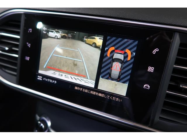 308 GT ブルーHDi 純正ディスプレイオーディオ バックカメラ 前後ドラレコ ETC ブラインドスポットモニター クリアランスソナー Bluetooth接続対応&USB接続ポート フロント&リアフォグ 純正18インチAW(5枚目)