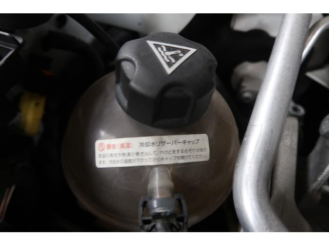 308 GT ブルーHDi 純正ディスプレイオーディオ バックカメラ 前後ドラレコ ETC ブラインドスポットモニター クリアランスソナー Bluetooth接続対応&USB接続ポート フロント&リアフォグ 純正18インチAW(33枚目)