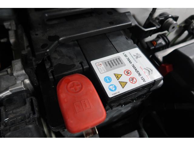 308 GT ブルーHDi 純正ディスプレイオーディオ バックカメラ 前後ドラレコ ETC ブラインドスポットモニター クリアランスソナー Bluetooth接続対応&USB接続ポート フロント&リアフォグ 純正18インチAW(35枚目)