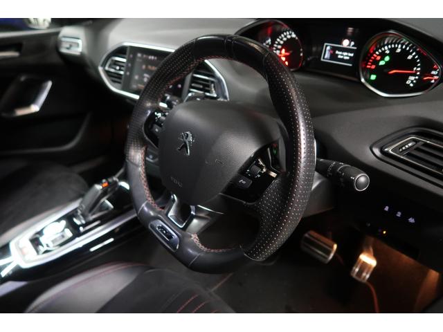 308 GT ブルーHDi 純正ディスプレイオーディオ バックカメラ 前後ドラレコ ETC ブラインドスポットモニター クリアランスソナー Bluetooth接続対応&USB接続ポート フロント&リアフォグ 純正18インチAW(59枚目)