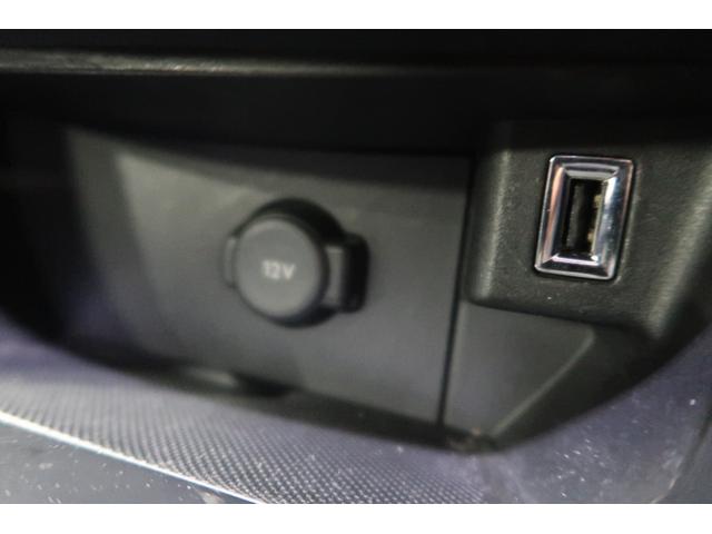 308 GT ブルーHDi 純正ディスプレイオーディオ バックカメラ 前後ドラレコ ETC ブラインドスポットモニター クリアランスソナー Bluetooth接続対応&USB接続ポート フロント&リアフォグ 純正18インチAW(74枚目)