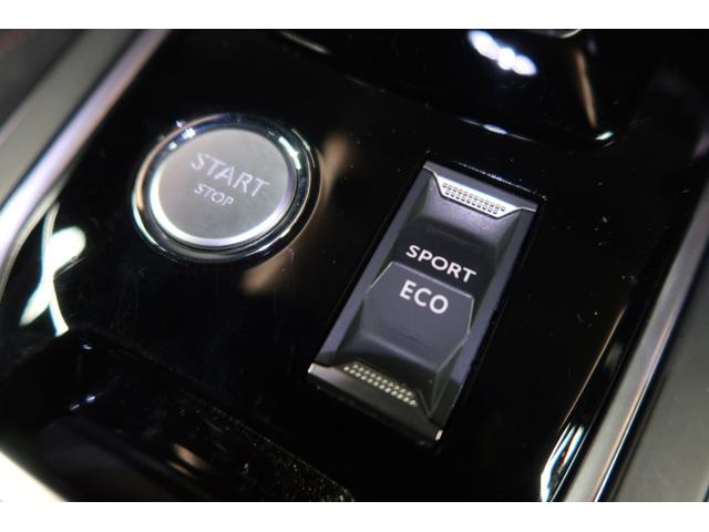 308 GT ブルーHDi 純正ディスプレイオーディオ バックカメラ 前後ドラレコ ETC ブラインドスポットモニター クリアランスソナー Bluetooth接続対応&USB接続ポート フロント&リアフォグ 純正18インチAW(76枚目)