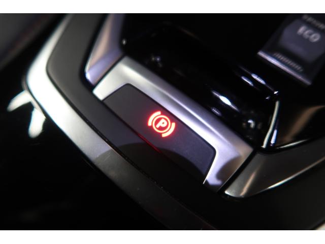 308 GT ブルーHDi 純正ディスプレイオーディオ バックカメラ 前後ドラレコ ETC ブラインドスポットモニター クリアランスソナー Bluetooth接続対応&USB接続ポート フロント&リアフォグ 純正18インチAW(78枚目)