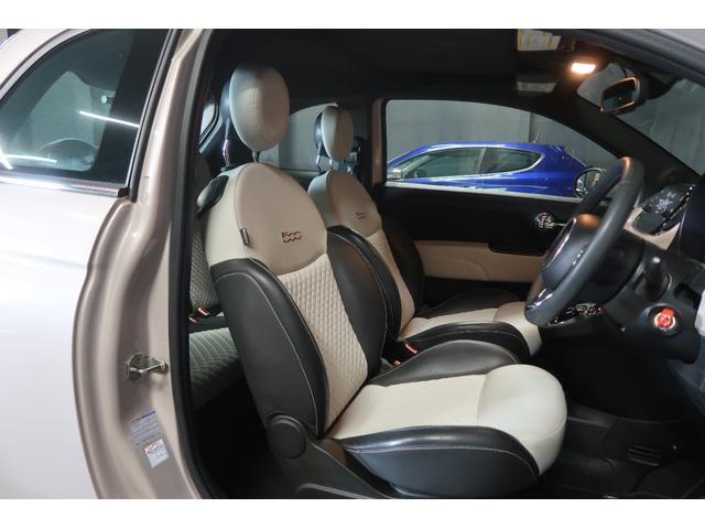 ���w����Ԑ�p�V�[�g�x��p�̃V�[�g���x�[�X�ƂȂ����������ŃL���[�g�Ȏԓ��ł����F�X�ȃV�[���Ŋ��􂵂Ă���܂��I