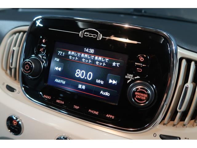 ５００ 　純正ディスプレイオーディオ　Ｂｌｕｅｔｏｏｔｈ接続対応＆ＵＳＢ接続ポート　アイドリングストップ　ＬＥＤヘッドライト　ＣＩＴＹモード　電動ミラー　リアフォグ　ＥＣＯモード　取説＆保証書　１年保証　禁煙車（4枚目）