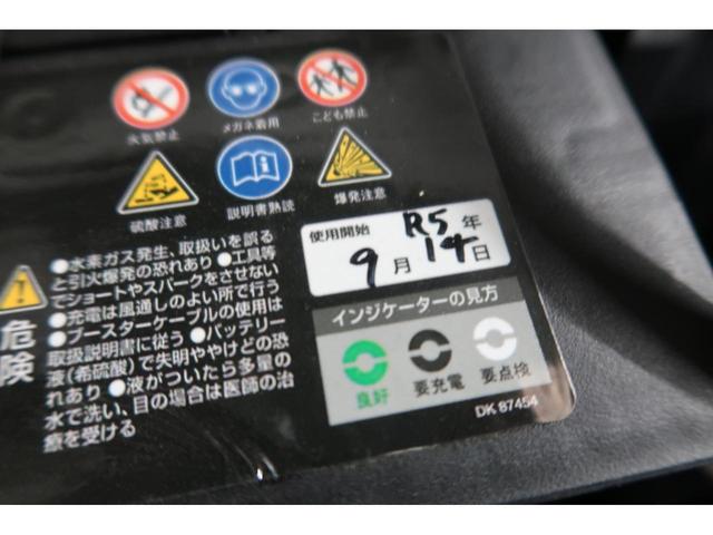 ５００ 　純正ディスプレイオーディオ　Ｂｌｕｅｔｏｏｔｈ接続対応＆ＵＳＢ接続ポート　アイドリングストップ　ＬＥＤヘッドライト　ＣＩＴＹモード　電動ミラー　リアフォグ　ＥＣＯモード　取説＆保証書　１年保証　禁煙車（35枚目）