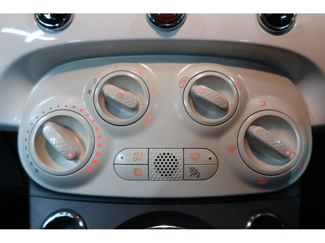 ５００ 　純正ディスプレイオーディオ　Ｂｌｕｅｔｏｏｔｈ接続対応＆ＵＳＢ接続ポート　アイドリングストップ　ＬＥＤヘッドライト　ＣＩＴＹモード　電動ミラー　リアフォグ　ＥＣＯモード　取説＆保証書　１年保証　禁煙車（58枚目）