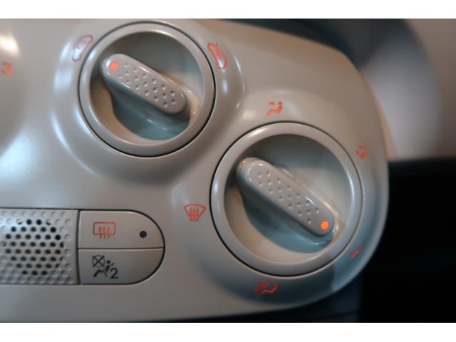 ５００ 　純正ディスプレイオーディオ　Ｂｌｕｅｔｏｏｔｈ接続対応＆ＵＳＢ接続ポート　アイドリングストップ　ＬＥＤヘッドライト　ＣＩＴＹモード　電動ミラー　リアフォグ　ＥＣＯモード　取説＆保証書　１年保証　禁煙車（59枚目）