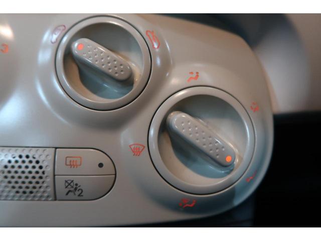 ５００ 　純正ディスプレイオーディオ　Ｂｌｕｅｔｏｏｔｈ接続対応＆ＵＳＢ接続ポート　アイドリングストップ　ＬＥＤヘッドライト　ＣＩＴＹモード　電動ミラー　リアフォグ　ＥＣＯモード　取説＆保証書　１年保証　禁煙車（60枚目）