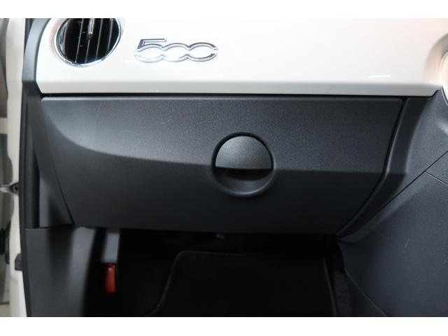 ５００ 　純正ディスプレイオーディオ　Ｂｌｕｅｔｏｏｔｈ接続対応＆ＵＳＢ接続ポート　アイドリングストップ　ＬＥＤヘッドライト　ＣＩＴＹモード　電動ミラー　リアフォグ　ＥＣＯモード　取説＆保証書　１年保証　禁煙車（71枚目）