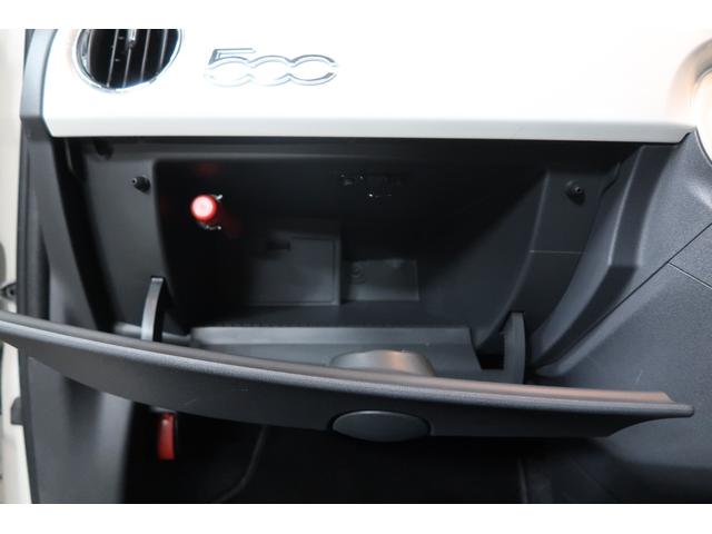５００ 　純正ディスプレイオーディオ　Ｂｌｕｅｔｏｏｔｈ接続対応＆ＵＳＢ接続ポート　アイドリングストップ　ＬＥＤヘッドライト　ＣＩＴＹモード　電動ミラー　リアフォグ　ＥＣＯモード　取説＆保証書　１年保証　禁煙車（72枚目）