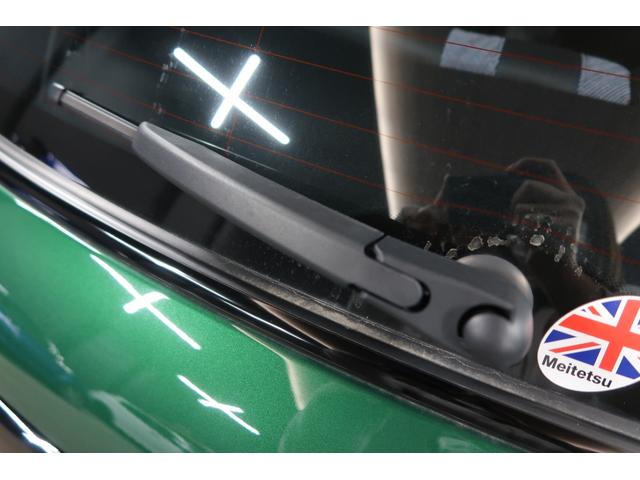 ＭＩＮＩ 　純正ディスプレイオーディオ　バックカメラ　シートヒーター　クルーズコントロール　Ｂｌｕｅｔｏｏｔｈ接続対応　バックソナー　純正１６インチＡＷ　ワイヤレス充電　ハーフレザーシート　ＬＥＤヘッドライト（47枚目）