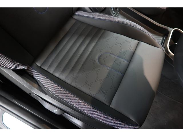 ＭＩＮＩ 　純正ディスプレイオーディオ　バックカメラ　シートヒーター　クルーズコントロール　Ｂｌｕｅｔｏｏｔｈ接続対応　バックソナー　純正１６インチＡＷ　ワイヤレス充電　ハーフレザーシート　ＬＥＤヘッドライト（57枚目）
