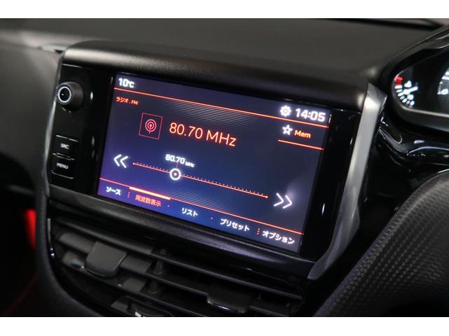 ２００８ ＧＴライン　純正ディスプレイオーディオ　バックカメラ　Ｂｌｕｅｔｏｏｔｈ接続対応＆ＵＳＢ接続ポート　フロント＆リアフォグランプ　ドラレコ　ＥＴＣ　純正１７インチアルミホイール　クルーズコントロール　取説＆保証書（4枚目）
