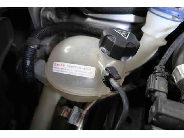 ２００８ ＧＴライン　純正ディスプレイオーディオ　バックカメラ　Ｂｌｕｅｔｏｏｔｈ接続対応＆ＵＳＢ接続ポート　フロント＆リアフォグランプ　ドラレコ　ＥＴＣ　純正１７インチアルミホイール　クルーズコントロール　取説＆保証書（33枚目）