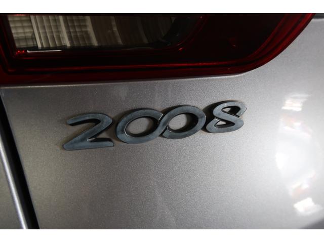 ２００８ ＧＴライン　純正ディスプレイオーディオ　バックカメラ　Ｂｌｕｅｔｏｏｔｈ接続対応＆ＵＳＢ接続ポート　フロント＆リアフォグランプ　ドラレコ　ＥＴＣ　純正１７インチアルミホイール　クルーズコントロール　取説＆保証書（50枚目）