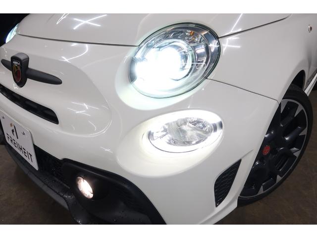 アバルト595 コンペティツィオーネ ワンオーナー 5速MT車 Applecarplay対応ディスプレイオーディオ バックソナー ETC フロント&リアフォグランプ Bluetooth接続対応&USB接続ポート 取説&保証書 一年保証付き(10枚目)