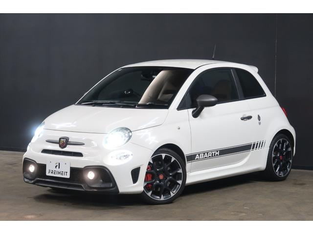 アバルト595 コンペティツィオーネ ワンオーナー 5速MT車 Applecarplay対応ディスプレイオーディオ バックソナー ETC フロント&リアフォグランプ Bluetooth接続対応&USB接続ポート 取説&保証書 一年保証付き(22枚目)