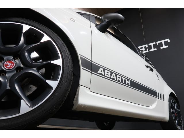 アバルト595 コンペティツィオーネ ワンオーナー 5速MT車 Applecarplay対応ディスプレイオーディオ バックソナー ETC フロント&リアフォグランプ Bluetooth接続対応&USB接続ポート 取説&保証書 一年保証付き(26枚目)