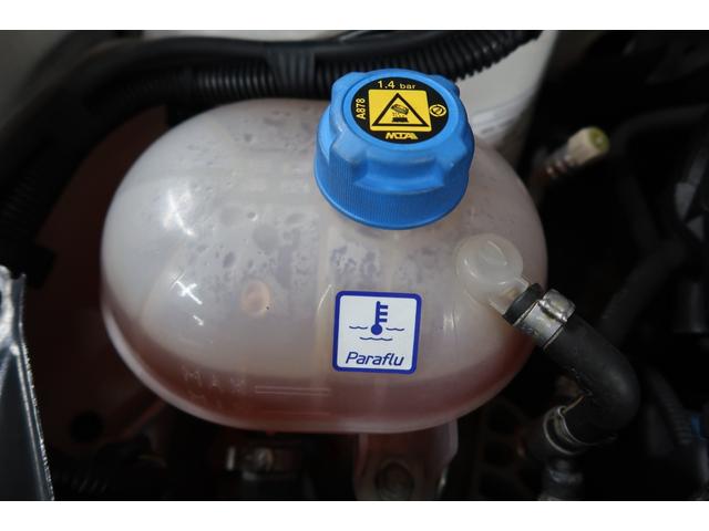 アバルト595 コンペティツィオーネ ワンオーナー 5速MT車 Applecarplay対応ディスプレイオーディオ バックソナー ETC フロント&リアフォグランプ Bluetooth接続対応&USB接続ポート 取説&保証書 一年保証付き(33枚目)