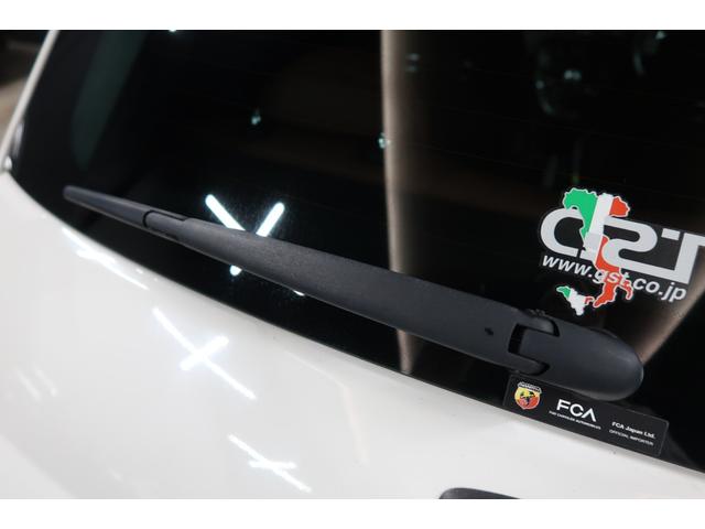 アバルト595 コンペティツィオーネ ワンオーナー 5速MT車 Applecarplay対応ディスプレイオーディオ バックソナー ETC フロント&リアフォグランプ Bluetooth接続対応&USB接続ポート 取説&保証書 一年保証付き(48枚目)