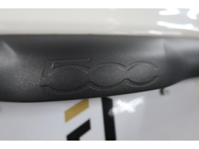 アバルト595 コンペティツィオーネ ワンオーナー 5速MT車 Applecarplay対応ディスプレイオーディオ バックソナー ETC フロント&リアフォグランプ Bluetooth接続対応&USB接続ポート 取説&保証書 一年保証付き(52枚目)