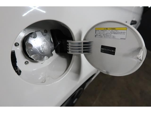 アバルト595 コンペティツィオーネ ワンオーナー 5速MT車 Applecarplay対応ディスプレイオーディオ バックソナー ETC フロント&リアフォグランプ Bluetooth接続対応&USB接続ポート 取説&保証書 一年保証付き(57枚目)