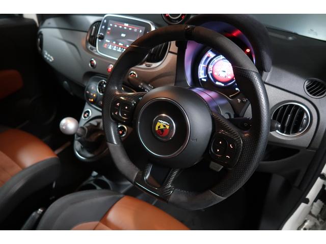 アバルト595 コンペティツィオーネ ワンオーナー 5速MT車 Applecarplay対応ディスプレイオーディオ バックソナー ETC フロント&リアフォグランプ Bluetooth接続対応&USB接続ポート 取説&保証書 一年保証付き(59枚目)