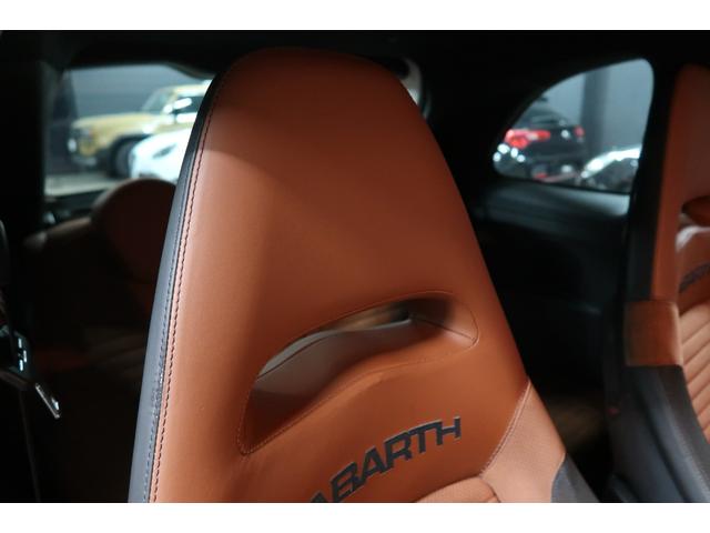 アバルト595 コンペティツィオーネ ワンオーナー 5速MT車 Applecarplay対応ディスプレイオーディオ バックソナー ETC フロント&リアフォグランプ Bluetooth接続対応&USB接続ポート 取説&保証書 一年保証付き(62枚目)