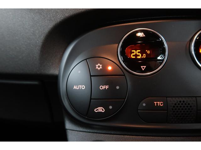 アバルト595 コンペティツィオーネ ワンオーナー 5速MT車 Applecarplay対応ディスプレイオーディオ バックソナー ETC フロント&リアフォグランプ Bluetooth接続対応&USB接続ポート 取説&保証書 一年保証付き(72枚目)