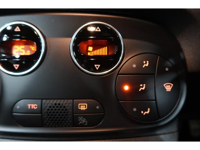 アバルト595 コンペティツィオーネ ワンオーナー 5速MT車 Applecarplay対応ディスプレイオーディオ バックソナー ETC フロント&リアフォグランプ Bluetooth接続対応&USB接続ポート 取説&保証書 一年保証付き(73枚目)