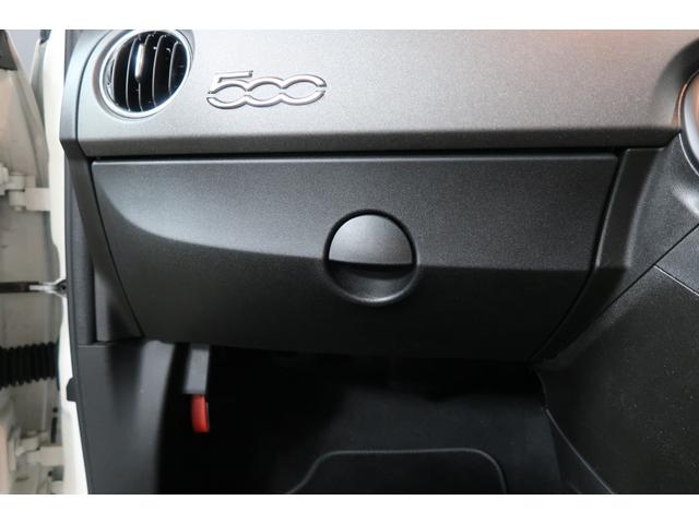 アバルト595 コンペティツィオーネ ワンオーナー 5速MT車 Applecarplay対応ディスプレイオーディオ バックソナー ETC フロント&リアフォグランプ Bluetooth接続対応&USB接続ポート 取説&保証書 一年保証付き(74枚目)