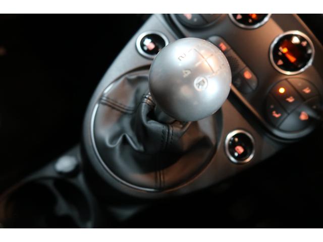 アバルト595 コンペティツィオーネ ワンオーナー 5速MT車 Applecarplay対応ディスプレイオーディオ バックソナー ETC フロント&リアフォグランプ Bluetooth接続対応&USB接続ポート 取説&保証書 一年保証付き(79枚目)