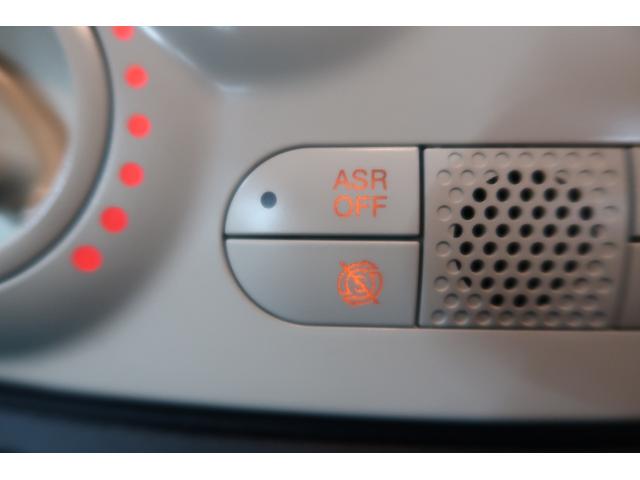 ���w�A�C�h�����O�X�g�b�v�x�@�N���}����Ԃ���Ǝ����I�ɃG���W�����~���A���ʂȔR�������r�o�K�X��}���܂��B�f�����G���W�����Ďn��������ȂǁA�h���C�o�[�̊��o�ƃY���̂Ȃ����R�Ȑ����ڎw���Ă��܂��B