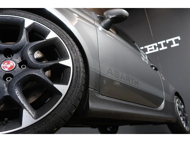 アバルト５９５ コンペティツィオーネ　ＳＤナビ＆フルセグ　バックカメラ　Ｂｌｕｅｔｏｏｔｈ接続対応＆ＵＳＢ接続ポート　パドルシフト　　ＨＩＤヘッドライト　フロント＆リアフォグ　ブースターメーター　純正１７インチアルミホイール　取説＆保証書（26枚目）