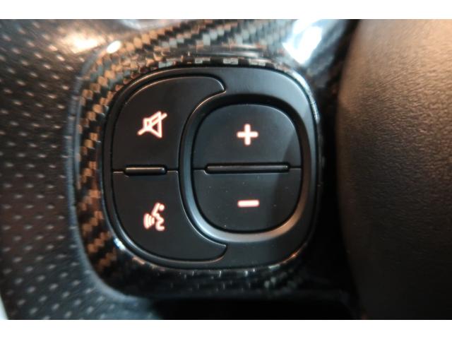 アバルト５９５ コンペティツィオーネ　ＳＤナビ＆フルセグ　バックカメラ　Ｂｌｕｅｔｏｏｔｈ接続対応＆ＵＳＢ接続ポート　パドルシフト　　ＨＩＤヘッドライト　フロント＆リアフォグ　ブースターメーター　純正１７インチアルミホイール　取説＆保証書（65枚目）