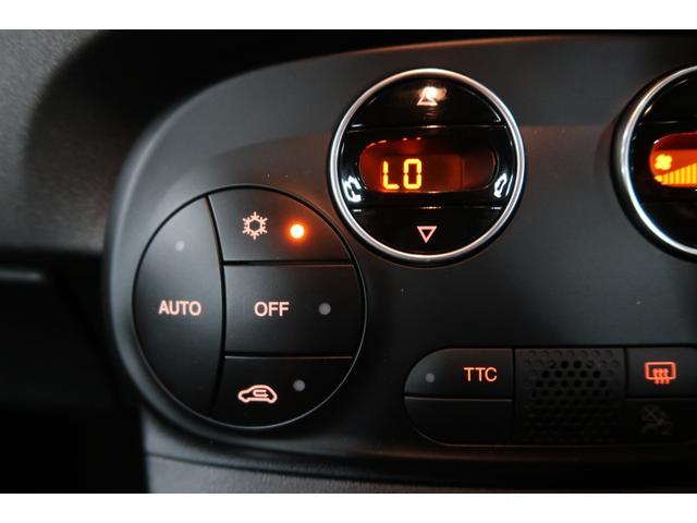 アバルト５９５ コンペティツィオーネ　ＳＤナビ＆フルセグ　バックカメラ　Ｂｌｕｅｔｏｏｔｈ接続対応＆ＵＳＢ接続ポート　パドルシフト　　ＨＩＤヘッドライト　フロント＆リアフォグ　ブースターメーター　純正１７インチアルミホイール　取説＆保証書（74枚目）