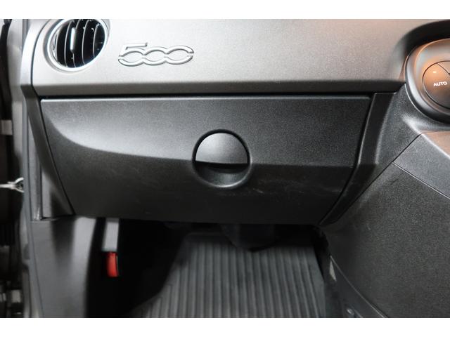 アバルト５９５ コンペティツィオーネ　ＳＤナビ＆フルセグ　バックカメラ　Ｂｌｕｅｔｏｏｔｈ接続対応＆ＵＳＢ接続ポート　パドルシフト　　ＨＩＤヘッドライト　フロント＆リアフォグ　ブースターメーター　純正１７インチアルミホイール　取説＆保証書（76枚目）