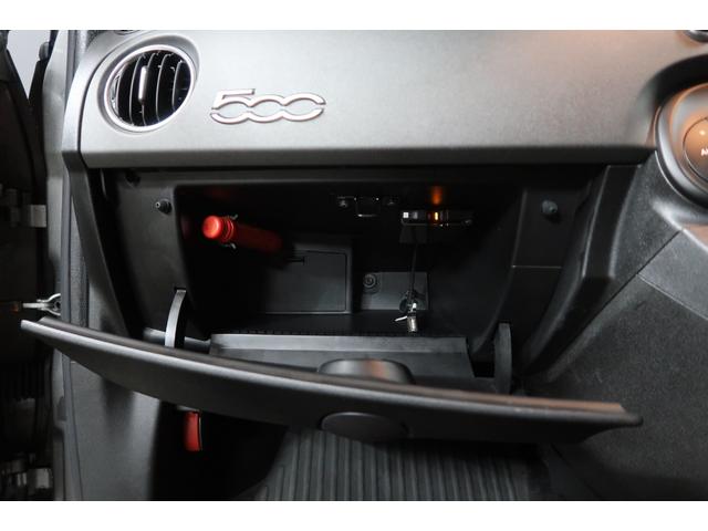 アバルト５９５ コンペティツィオーネ　ＳＤナビ＆フルセグ　バックカメラ　Ｂｌｕｅｔｏｏｔｈ接続対応＆ＵＳＢ接続ポート　パドルシフト　　ＨＩＤヘッドライト　フロント＆リアフォグ　ブースターメーター　純正１７インチアルミホイール　取説＆保証書（77枚目）