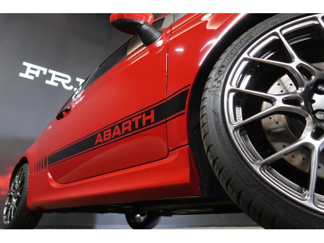アバルト６９５ コンペティツィオーネ　ワンオーナー　左Ｈ　ＭＴ車　ａｐｐｌｅｃａｒｐａｙ対応ディスプレイオーディオ　ＥＴＣ　バックソナー　フロント＆リアフォグランプ　Ｂｌｕｅｔｏｏｔｈ接続対応＆ＵＳＢ接続ポート　取説＆保証書　１年保証付き（25枚目）