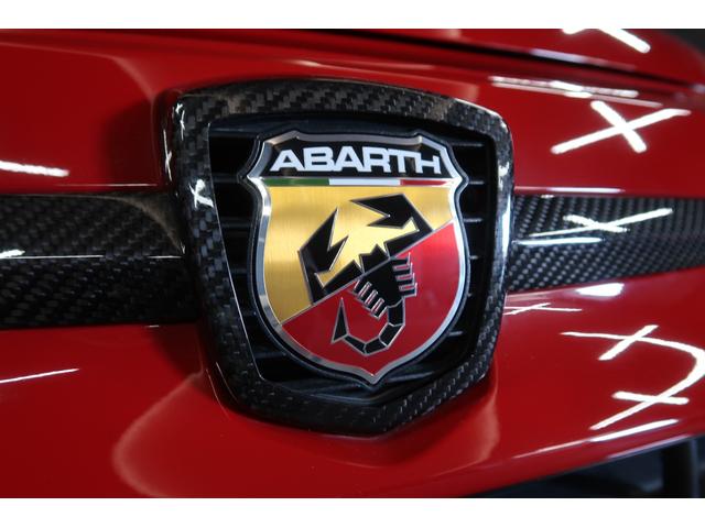 アバルト６９５ コンペティツィオーネ　ワンオーナー　左Ｈ　ＭＴ車　ａｐｐｌｅｃａｒｐａｙ対応ディスプレイオーディオ　ＥＴＣ　バックソナー　フロント＆リアフォグランプ　Ｂｌｕｅｔｏｏｔｈ接続対応＆ＵＳＢ接続ポート　取説＆保証書　１年保証付き（50枚目）