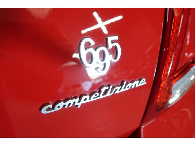アバルト６９５ コンペティツィオーネ　ワンオーナー　左Ｈ　ＭＴ車　ａｐｐｌｅｃａｒｐａｙ対応ディスプレイオーディオ　ＥＴＣ　バックソナー　フロント＆リアフォグランプ　Ｂｌｕｅｔｏｏｔｈ接続対応＆ＵＳＢ接続ポート　取説＆保証書　１年保証付き（51枚目）