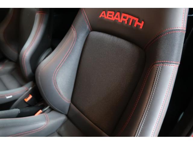 アバルト６９５ コンペティツィオーネ　ワンオーナー　左Ｈ　ＭＴ車　ａｐｐｌｅｃａｒｐａｙ対応ディスプレイオーディオ　ＥＴＣ　バックソナー　フロント＆リアフォグランプ　Ｂｌｕｅｔｏｏｔｈ接続対応＆ＵＳＢ接続ポート　取説＆保証書　１年保証付き（59枚目）