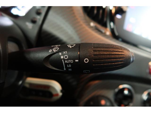 アバルト６９５ コンペティツィオーネ　ワンオーナー　左Ｈ　ＭＴ車　ａｐｐｌｅｃａｒｐａｙ対応ディスプレイオーディオ　ＥＴＣ　バックソナー　フロント＆リアフォグランプ　Ｂｌｕｅｔｏｏｔｈ接続対応＆ＵＳＢ接続ポート　取説＆保証書　１年保証付き（67枚目）