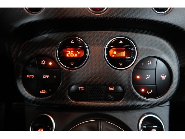 アバルト６９５ コンペティツィオーネ　ワンオーナー　左Ｈ　ＭＴ車　ａｐｐｌｅｃａｒｐａｙ対応ディスプレイオーディオ　ＥＴＣ　バックソナー　フロント＆リアフォグランプ　Ｂｌｕｅｔｏｏｔｈ接続対応＆ＵＳＢ接続ポート　取説＆保証書　１年保証付き（70枚目）