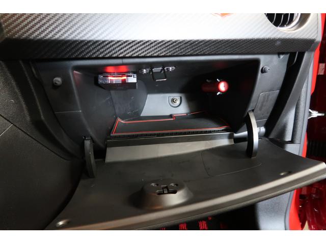 アバルト６９５ コンペティツィオーネ　ワンオーナー　左Ｈ　ＭＴ車　ａｐｐｌｅｃａｒｐａｙ対応ディスプレイオーディオ　ＥＴＣ　バックソナー　フロント＆リアフォグランプ　Ｂｌｕｅｔｏｏｔｈ接続対応＆ＵＳＢ接続ポート　取説＆保証書　１年保証付き（74枚目）