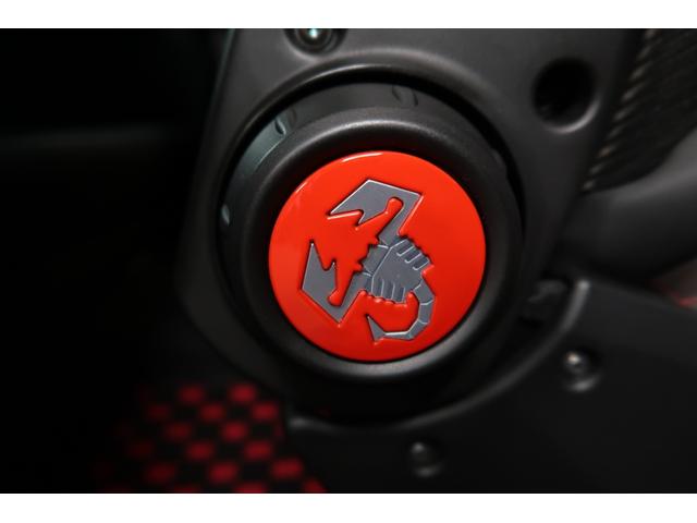 アバルト６９５ コンペティツィオーネ　ワンオーナー　左Ｈ　ＭＴ車　ａｐｐｌｅｃａｒｐａｙ対応ディスプレイオーディオ　ＥＴＣ　バックソナー　フロント＆リアフォグランプ　Ｂｌｕｅｔｏｏｔｈ接続対応＆ＵＳＢ接続ポート　取説＆保証書　１年保証付き（75枚目）